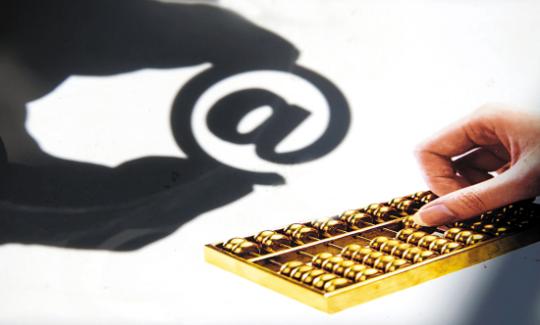 富国银行2021年展望：美元贬值之路漫漫，黄金牛市继续！